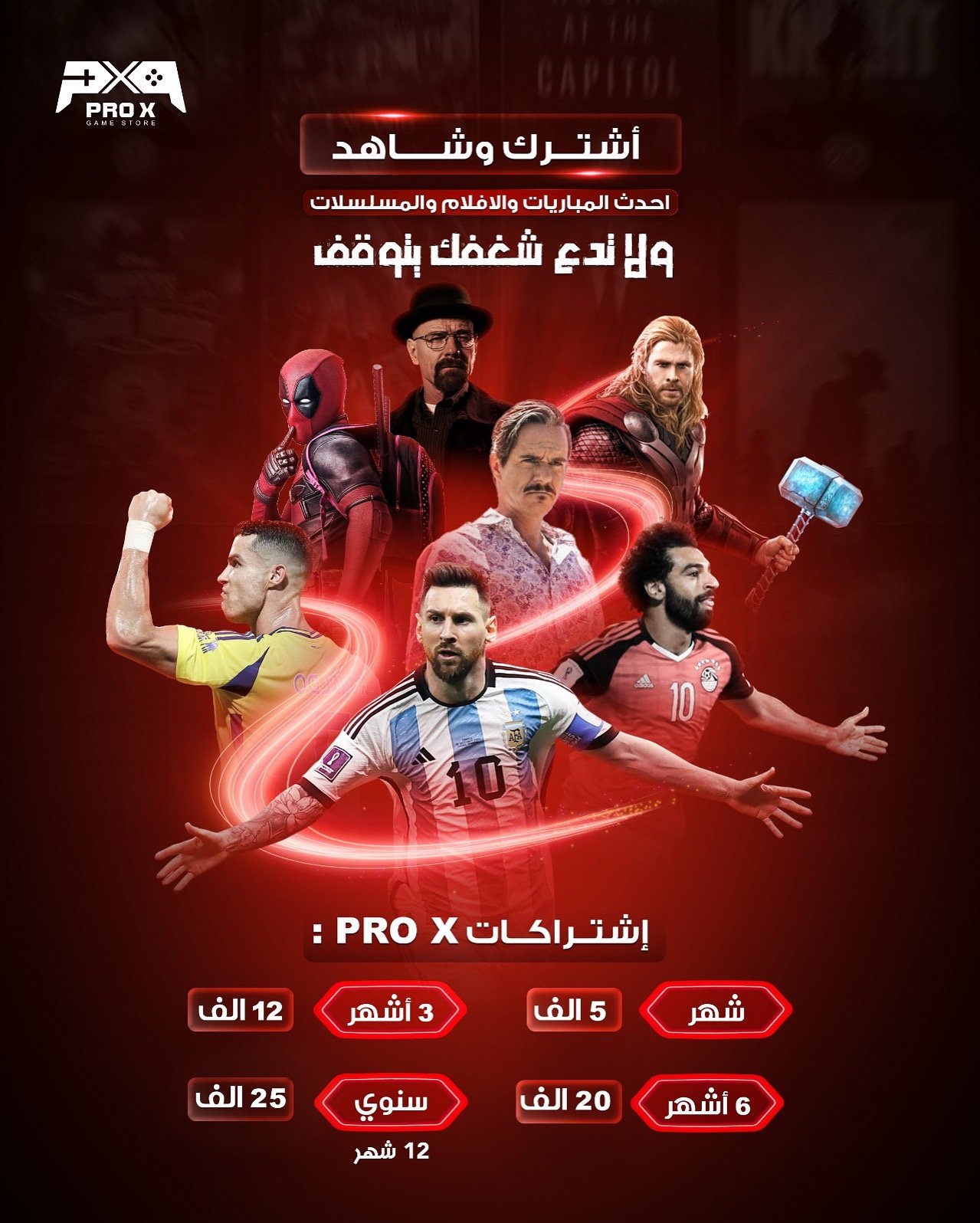 44c879b1-7c73-448d-b1c7-e7b60b2edab9-2